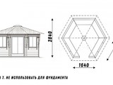 План беседки для дачи Гарден Хаус 7 м2 