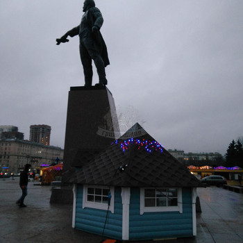 Чум для Новогодней ярмарки, Московская площадь